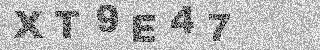 Confirmation code