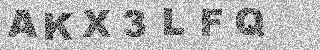 Confirmation code